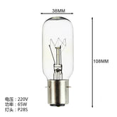Clear navigation lamp 220V 65W P28S base bulb 38mm diameter 108mm length